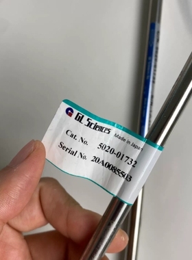 议价 二手岛津GL色谱柱5020-01732，INERTSIL O