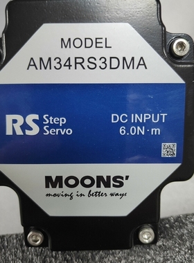 议价 MOONS鸣志步进电机，型号AM34RS3DMA。
