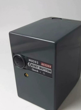 议价 MD202/MD202S燃烧机控制器 可替代D-506S，E