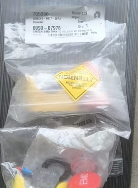 议价 AMAT 开关按钮 0090-07978 全新，如图所示，两