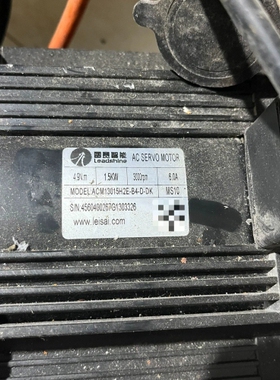 议价 雷塞智能伺服电机ACM13015H2E-B4-DDK，1.5