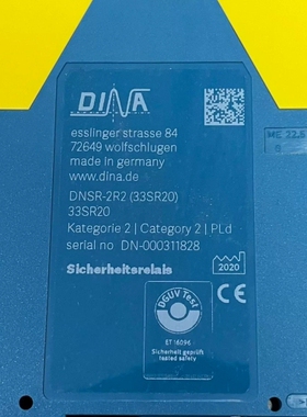 议价 全新DINA安全继电器DNSR-2R2 NO:33SR20