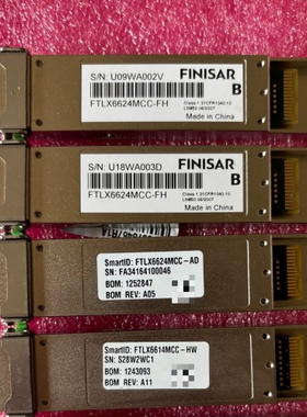 议价 DWDM波分线路测可调波长烽火10GE线路侧40km光模块注