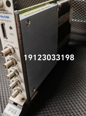 议价 美国NI PXIe-5764 FlexRIO数字化仪 16位