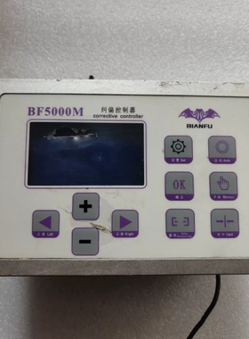 议价 蝙蝠牌BF5000M纠偏控制器
