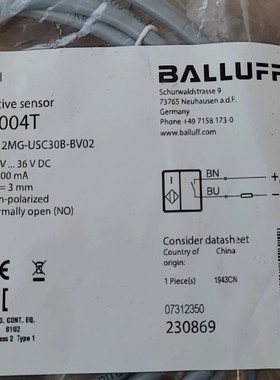 议价 BES004T /BESM12MG-USC30B-BV02