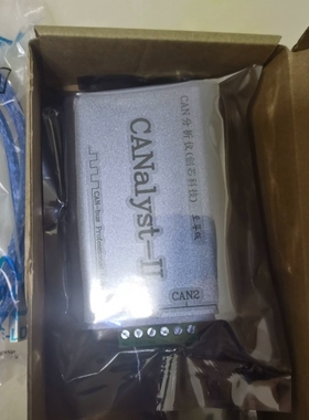 议价 CAN分析仪顶配版ProUSB转CAN，全新，需要的朋友联系