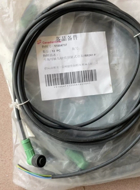 议价 菲尼克斯弯角母插头，图片实物拍摄E221474. 41VB，