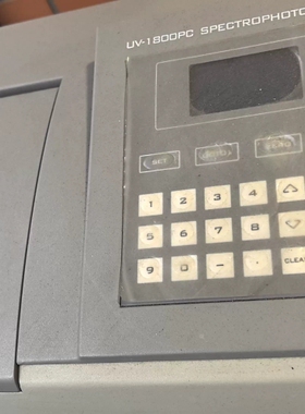 议价 美谱达MAPADA UV-1800PC紫外可见分光光度计，型