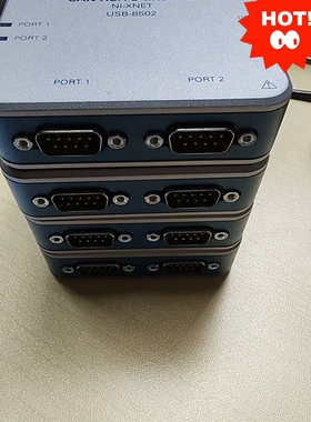 议价 美国NI USB-8502双端口CAN接口卡，型号NI-XN