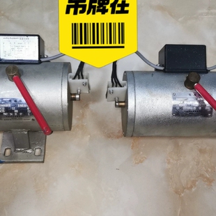 议价 宁波欣达电梯配件厂,电磁铁拆机配件功能正常成色不错,型