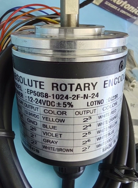 议价 EP50S8-1024-2F-N-24奥托尼克斯Autoni