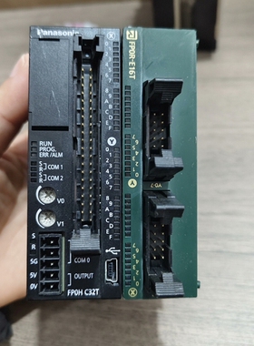 议价 Panasonic FP0H C32T AFP0HC32T