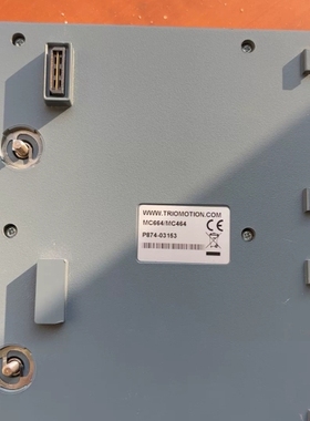 议价 翠欧TRIO8轴MC664/MC464配套控制卡，P874