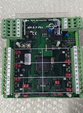议价 STEIN SOHN F102004A API 613 PL