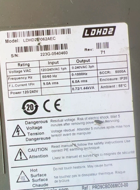 议价 高创驱动器+LDHD2-0062AEC-E