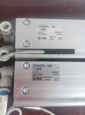 议价 SMC无杆气缸型号：CY3RG25-450-A93L，
