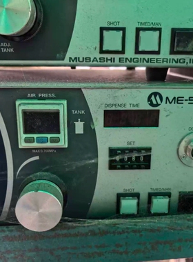 议价 MUSASHI武藏点胶机控制器ME-5000VT，