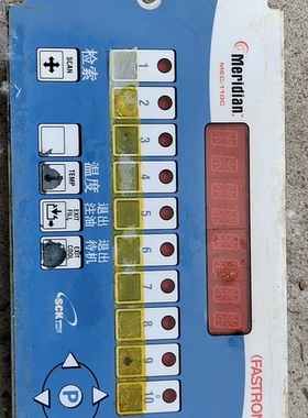 议价 Fastron110c炸炉电脑板适用pitco开口炸炉 按键