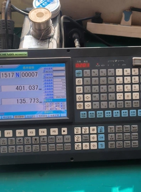 议价 数控车床系统 深圳宝捷信 nc660ta 成色