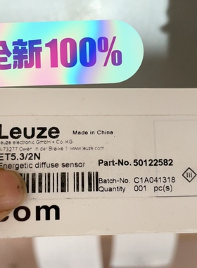 议价 leuzeLeuze劳易测ET5.3/2N传感器带线。Par