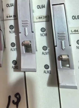 议价 中兴385固化模块OL64-L64.2P 包好包测试