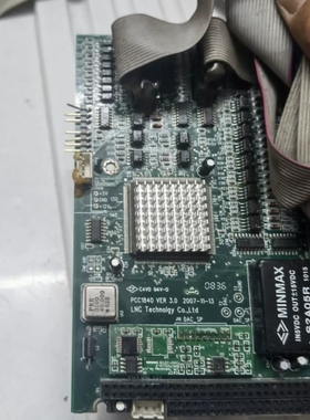议价 宝元数控PCC1840主板，VER 3.0，2007年11月