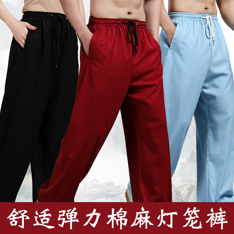 新款夏季太极服女棉麻太极裤武术练功裤男中老年灯笼裤太极拳裤子