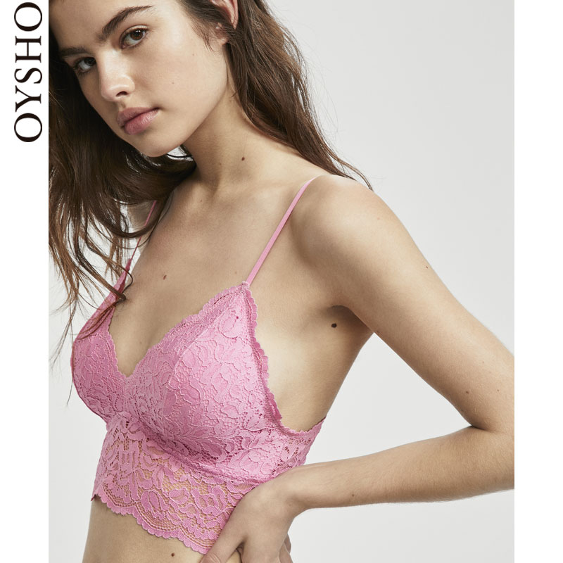 Oysho Bralette·ÛÉ«¹³±àÀÙË¿±¡¿îÊæÊÊÈý½ÇÎÄÐØÎÞ¸ÖȦ 30199343902