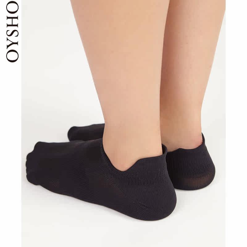 Chaussettes - collants OYSHO 32865541800-17 - Ref 759200 Image 3