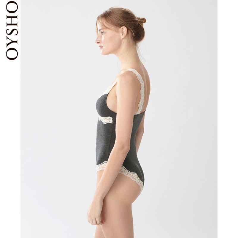 Sous-vêtement minceur OYSHO simple - Ref 687821 Image 4