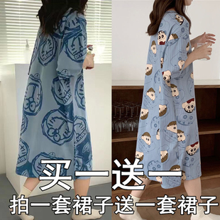 买一送一2022年睡衣女夏韩版 女士夏天家居服学生可爱 夏季 睡裙短袖