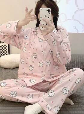 日系轻松熊睡衣女春秋季新款开衫长袖长裤可爱卡通大码家居服套装