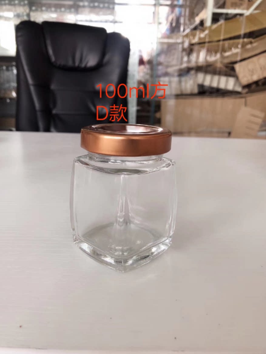 燕窝无铅鲜炖小号耐高温分装瓶