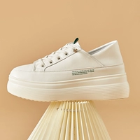 Бежевый усиленный 6 см 【кожаная поверхность】