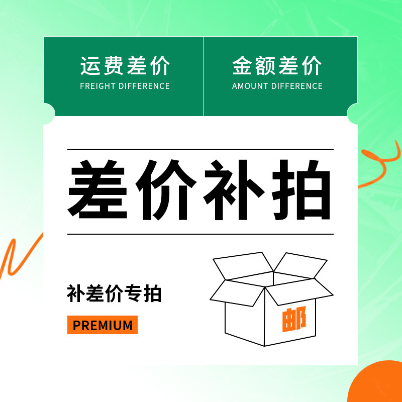 佳能复印机配件大全，黑白机、彩复印机配件