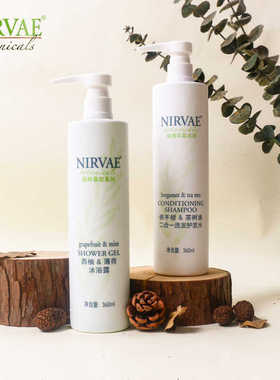 NIRVAE 万枫酒店洗发水 西柚薄荷沐浴露佛手柑茶树油洗护一体