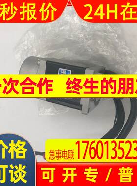 02-E26993多摩川马达TS4603N1345E100  4633N2032E100 A93393 现