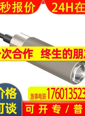 美国邦纳 SM30SRL SMA30SEL对射式光电开关BANNER全新原装
