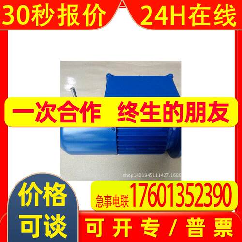 FIMEC 意大利FIMEC刹车电机 原装进口刹车电机H132B4FC/7.5KW
