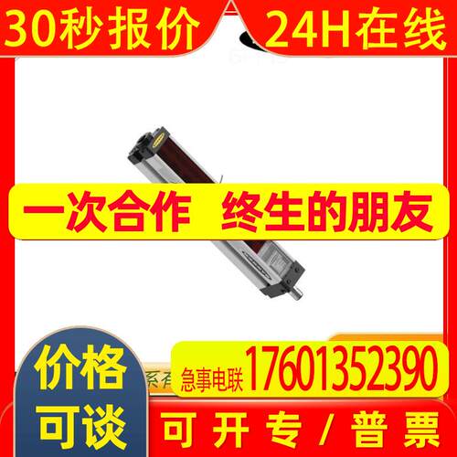 T30UXUB 邦纳BANNER 光电传感器 光幕 激光测距 超声波传感器