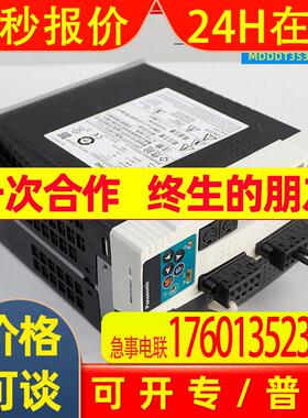 日本 伺服驱动器MDDDT3530003+MHMA102P1H/P1D 中山施菱代理