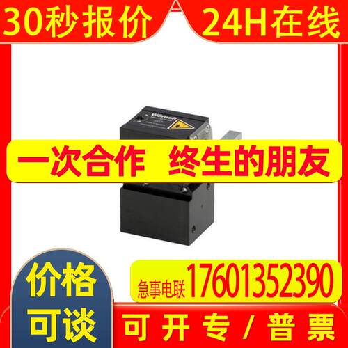 CAMOZZI 康茂盛 编码器 YP1M-SLN6M-CS01 CSH-334-5EX