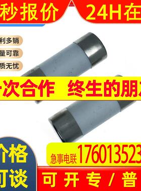 22x58mm熔断器AM4 RT14 RT19 R017 gG陶瓷保险管500V 32A 100KA