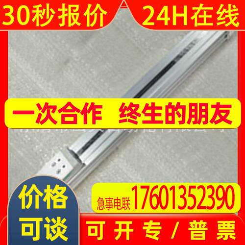 供应CKD SRL3-00-32B800日本原装无杆气缸