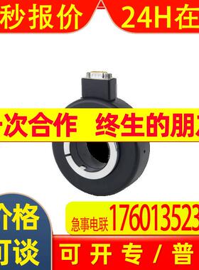 ACCU-CODER模块776-A-H-1024-Q-OC-C-Y-N-N-CE原装EPC旋转编码器