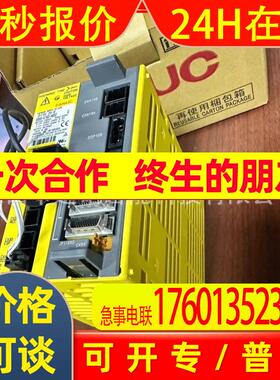 FANUC发那科驱动器AA860-2000-T301全新 实拍 议价销售