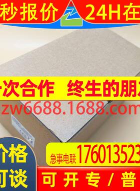 永宏 FBS-60MAT2-AC FATEK-PLC可程式控制器