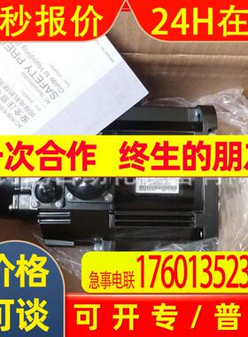 安川电机SGM7G-75AFC6C/SGM7G-75A7C6C