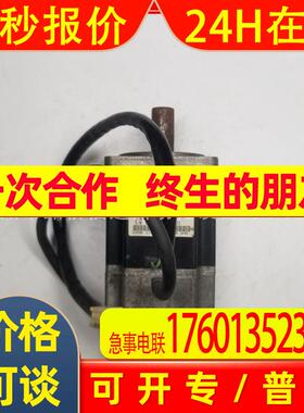 安川伺服电机SGML-02BF13